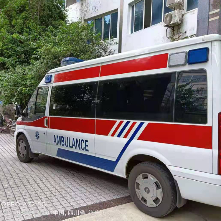 平湖重症转院救护车出租